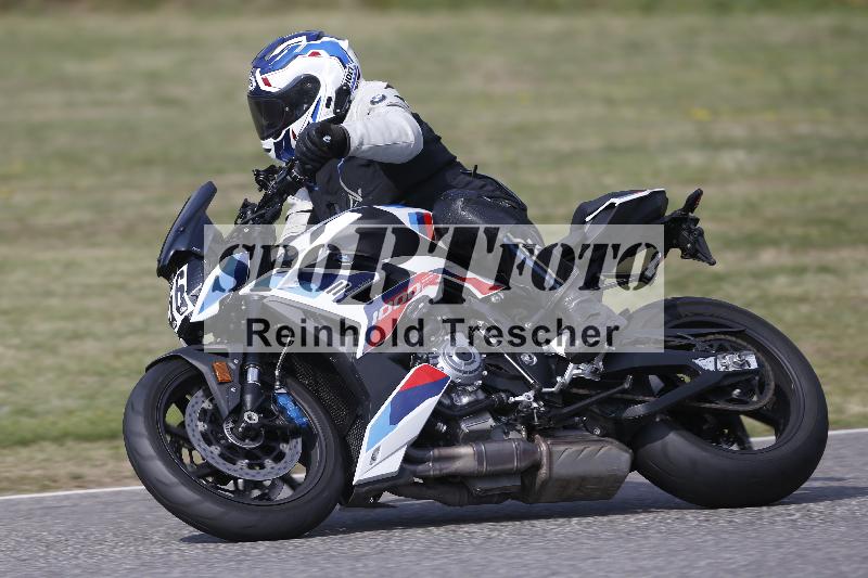 /29 26.07.2026  PROMAX ADR/Gruppe gelb/56